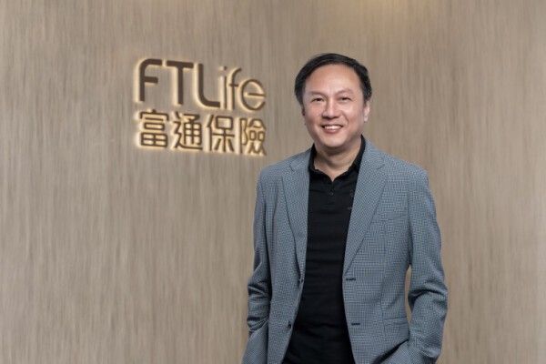 Công ty Bảo hiểm nhân thọ FTLife sẽ đổi tên thành CTF Life và ra mắt thương hiệu mới vào quý 3 năm nay
