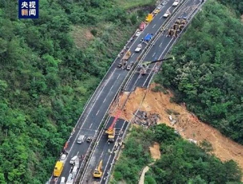 Sập cao tốc ở Trung Quốc, ít nhất 36 người tử vong