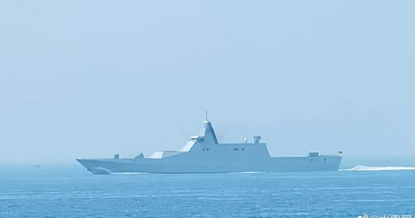 Rò rỉ hình ảnh tàu chiến tàng hình mới của Trung Quốc