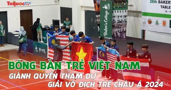 Bóng bàn trẻ Việt Nam giành quyền tham dự Giải vô địch trẻ Châu Á 2024